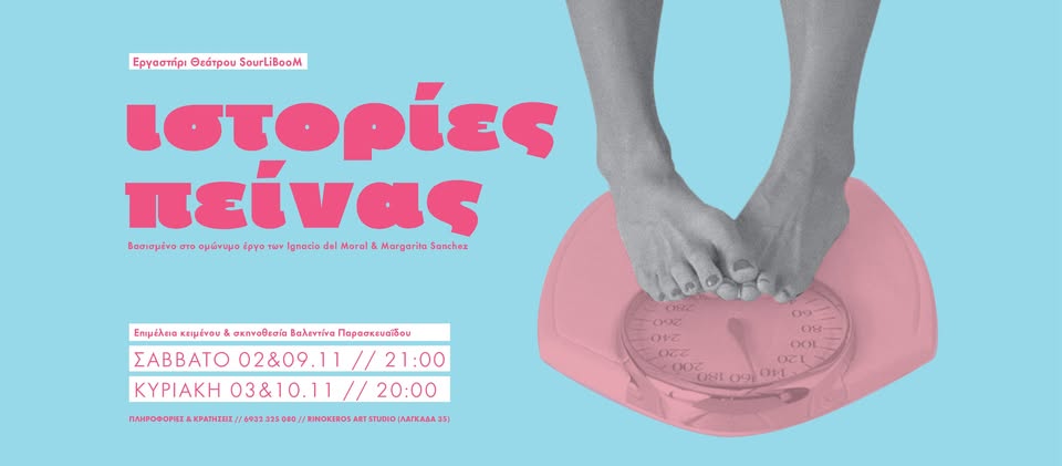 495603443_1285210830280237_9063477677097328120_n